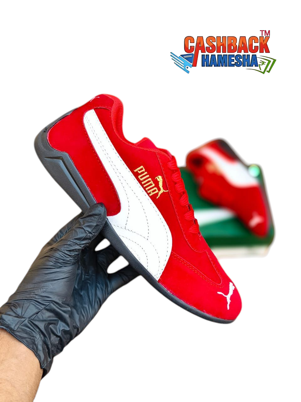 Speed Cat shoe